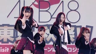 Beginner - AKB48 (Watanabe Mayu 渡辺麻友 &amp; Matsui Jurina 松井珠理奈 WCenter) | AKB48 Tokyo Aki Matsuri 東京秋祭り