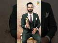 Ahmad Ali Akbar Posing With His HUM Awards Trophy! #HUMTV #HumAwards #8thHumAwards #shorts