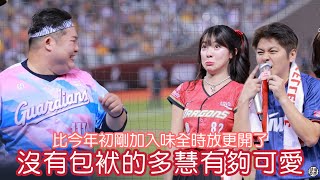 小白那張卡片哪裡來的？我也要！ 李多慧 이다혜 fancam