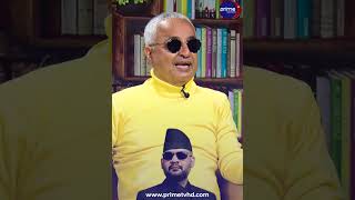 मानवअधिकार आयोगको प्रतिवेदनमा बालेनको नाम खोई?