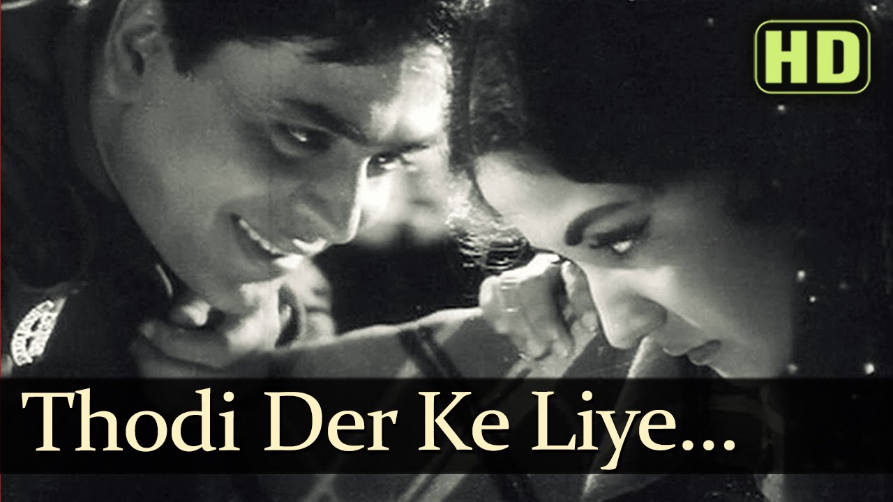 repeat movie image - 0