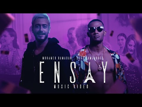 Mohamed Ramadan & Saad Lamjarred - Ensay [Music Video] / محمد رمضان وسعد المجرد - إنساي