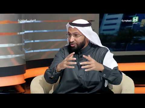 الدكتور محمد العامري يتحدث عن التعامل مع الشخصية المزاجية ( الحدية )
