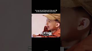 Download lagu Jin and Taeha saying 'kids cafe' is the cutest thing I've heard #bts #jin #taeha #runjin #shorts mp3 Download lagu Jin and Taeha saying 'kids cafe' is the cutest thing I've heard #bts #jin #taeha #runjin #shorts mp3