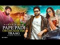 Pape Padi X Chulha Alge Jari X Bizzey Pawan Singh Mega Banger Mashup Sahni Beatz 4k Video