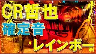 ジャニーズ West レインボー ドリーム تحميل اغاني مجانا