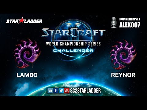 2018 WCS EU Challenger Season 3 — Ro16 Group D Match 2: Lambo (Z) vs Reynor (Z)