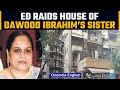Mumbai: ED conducts raids at Dawood Ibrahim’s sister Haseena Parkar’s residence | Oneindia News