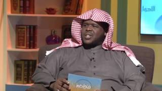 صورة تنصح ولدها بترك الشيشة فيقول لها إنها مكروهة فما نصيحتكم ؟ | الشيخ خالد الفليج