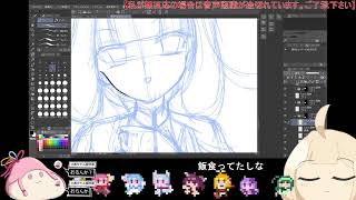 お絵かきだよ