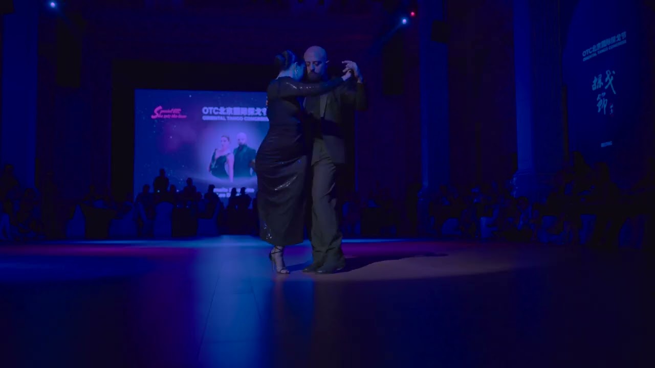 OTC 北京国际探戈节 Oriental Tango Congress #05 - Ornella Simonetto & Leo Di Cocco (2026/04/17)