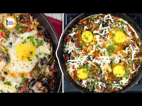 Eggplant Shakshuka - Breakfast/ Sehri Special Recipe By Food Fusion