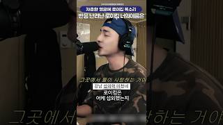 유튜브 썸네일