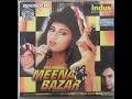 Meena Bazaar 1991 Uncut Very Rare Movie Uncut Vikram Om Puri Roopa Ganguly Shakti Kapoor