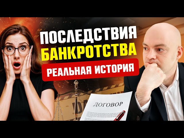 Акт о заливе квартиры: образец акта, правила составления