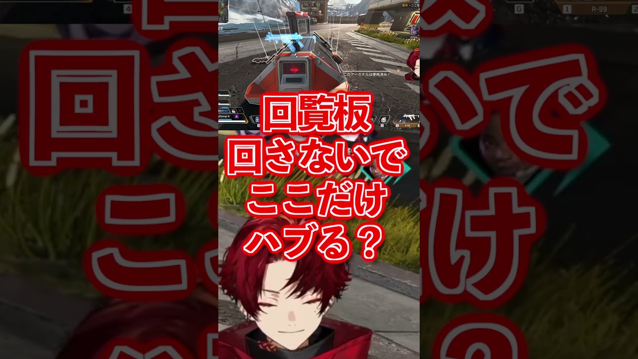 YouTubeサムネイル