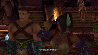FF10 HD ゲーム 実況 10 お祈り大好きワッカさん！夢中でお祈り！ ファイナルファンタジー１０