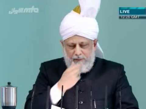 Проповедь Хазрата Мирзы Масрура Ахмада (21-10-2011)