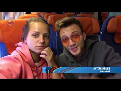 Звездный райдер!