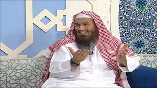 حلقات مسائل الحج (٤/٢) | الشيخ عبدالرحمن الودعان image