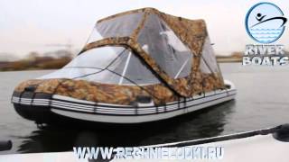 Чехлы для лодок гладиатор