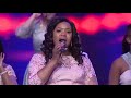 WENZILE JOYOUS CELEBRATION
