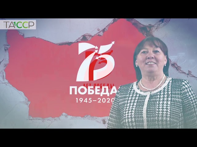Фильм Алексеевского района, посвященный празднованию 75-й годовщины Великой Победы
