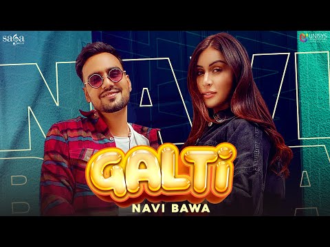 Galti