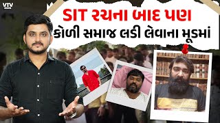article-logo