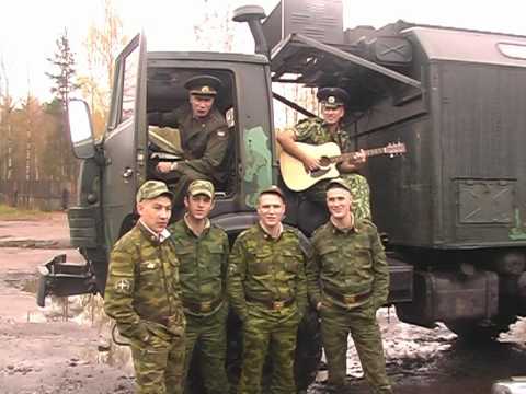 Алексей Краев - Военный Шофер (.VOB)