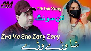 Zra me Sho Zary ZaryShah Farooq New Song 2022Full 