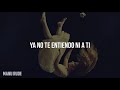 Hello Seahorse - La Flotadera (Letra)