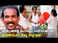 സിനിമയിൽ ആരോടും തെറി പറയാൻ ലൈസൻസ് ഉള�