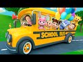 Wheels On The Bus At The Picnic Newborn Baby Songs Nursery Rhymes
