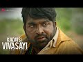 Vijay Sethupathi Meets Bill Gates Simply South Vijay Sethupathi Yogi Babu Nallandi Sana