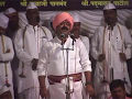 Marathi Kirtan मराठी कीर्तन