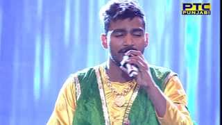 Grand Finale Performance | Voice Of Punjab 5 | Bannet Dosanjh | Song - Mirza | Folk Round