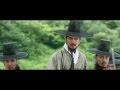 [SEONDAL: THE MAN WHO SELLS THE RIVER] Main Trailer w/ English Subtitles [HD]