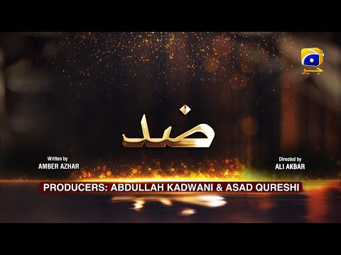 Dikhawa Season 3 - Zid - Saba Hameed - Addi - Mohammad Ahmed - HAR PAL GEO