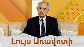  Ջազային տոն Արամ Խաչատրյանի անվան մեծ համերգասրահում