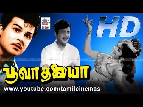 Poova Thalaiya
