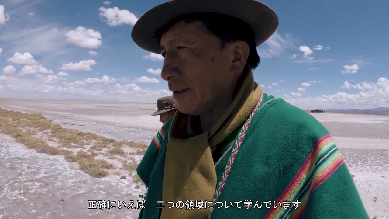 命の水──サン・アグスティン・デ・プニャカ・アイユの闘い