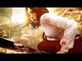 Dead Island Soundtrack Track 5 29 Dead Water