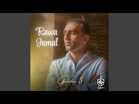 La Dameny Chyay Zhina