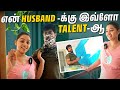 Balcony Setup Vlog Result பாத்து Shock ஆகாதீங்க Gayathri From Aminjikara