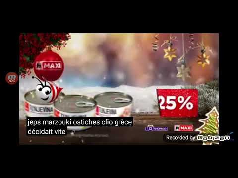 Maxi vikend akcija od 12.01.2017 do 28.01.2017 Popust na Premia tunjevine