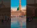 Sab Nabion Me Aap Mukarram Sallallahu Alaihi Wasallam