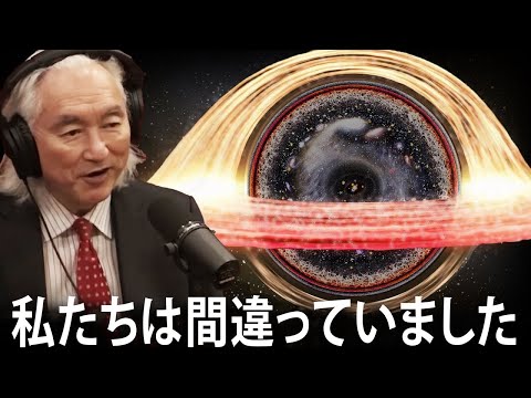ブラックホールはどのように機能するのでしょうか?新しい望遠鏡は私たちに教えてくれるかもしれない