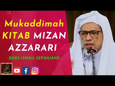 Baba Ismail Sepanjang - Mukaddimah KITAB MIZAN AZZARARI