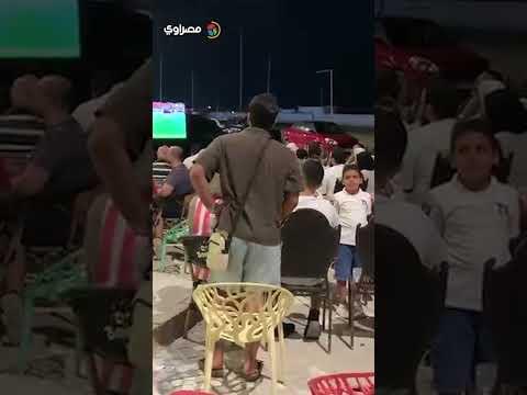 فرحة جماهير الساحل الشمالي بفوز المنتخب المصري وتأهله إلى دور الـ16 في كأس العالم 